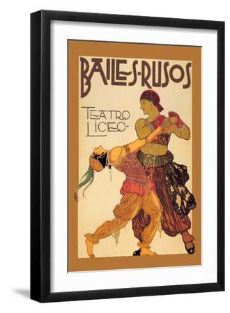 Bailes Rusuos - Black Framed Art Print Wall Art, 12x18